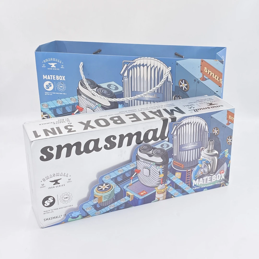 56248 玩美绅士修剪套装剃须刀（配礼袋）