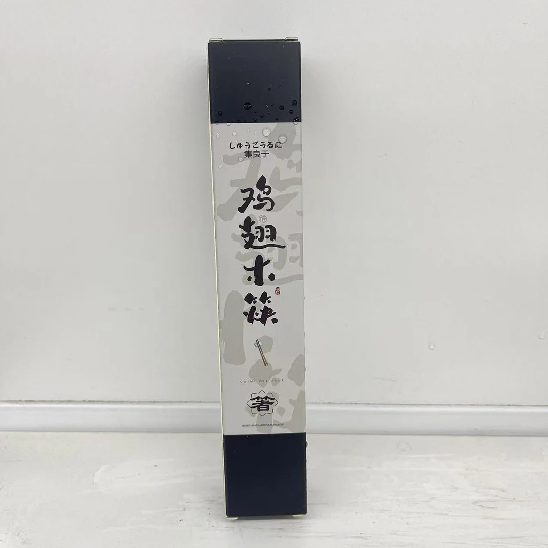 58185   鸡翅木筷（10双装）