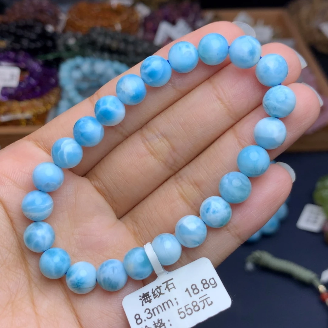 【闪购商品】针钠钙石（海纹石）手链未镶嵌奥***曼