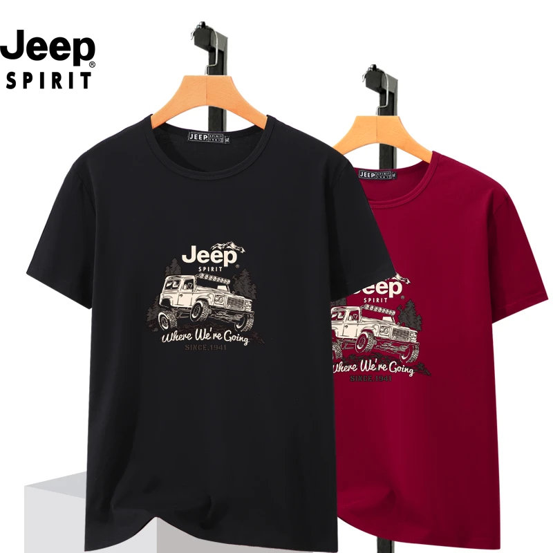 JEEP SPIRIT吉普短袖T恤男士大码夏亲肤舒适清凉透气休闲百搭半袖