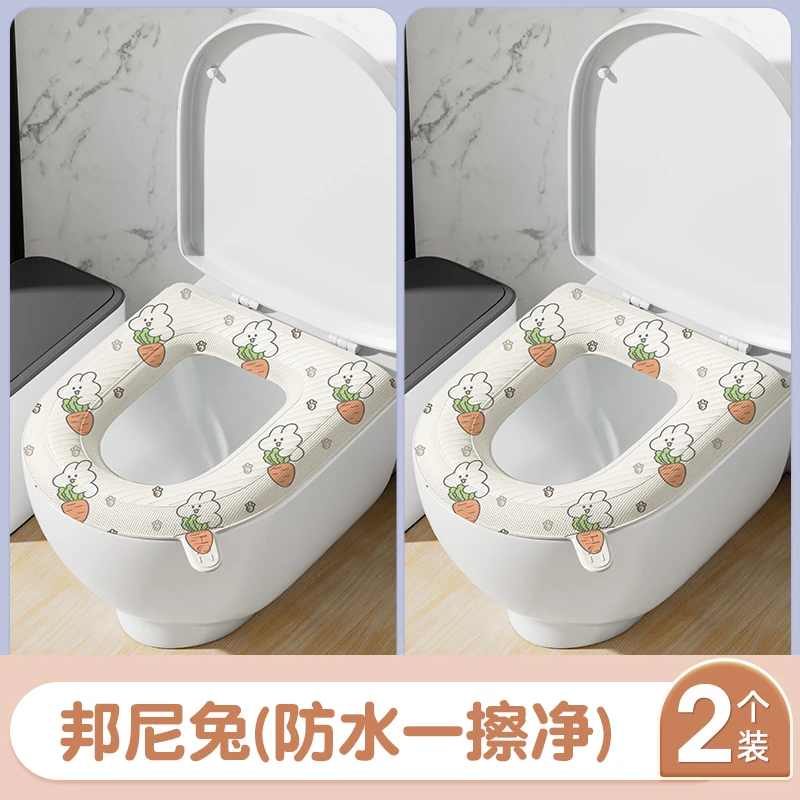 四季通用布朗猫邦尼兔友爱兔粘贴式防水手提马桶垫A1