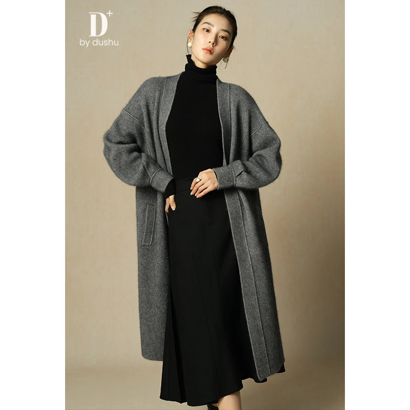 独束微胖大码女装【D+系列】长款针织开衫慵懒风休闲针织24DH84032