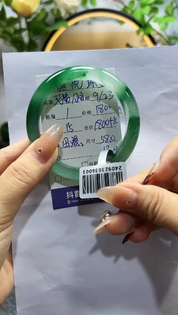【闪购商品】石英质玉手镯未镶嵌螺+丽+艾满人间