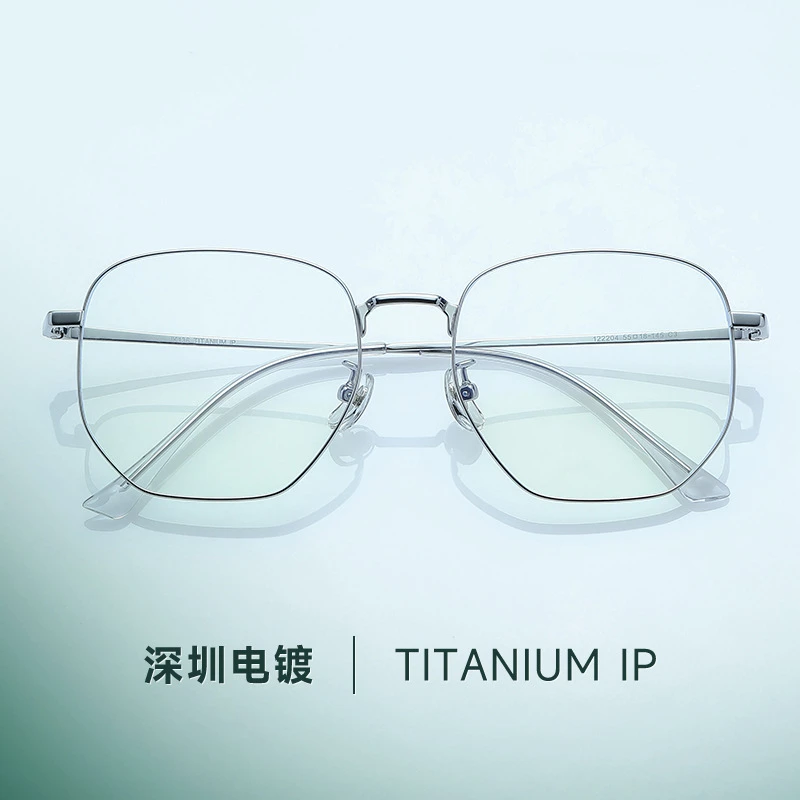 纯钛超轻大框眼镜男大脸近视镜胖子配眼睛框架适合方圆脸素颜神器