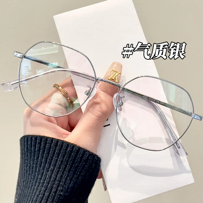 复古多边形眼镜近视可配高度数素颜细黑框方圆脸适合金属眼睛镜架