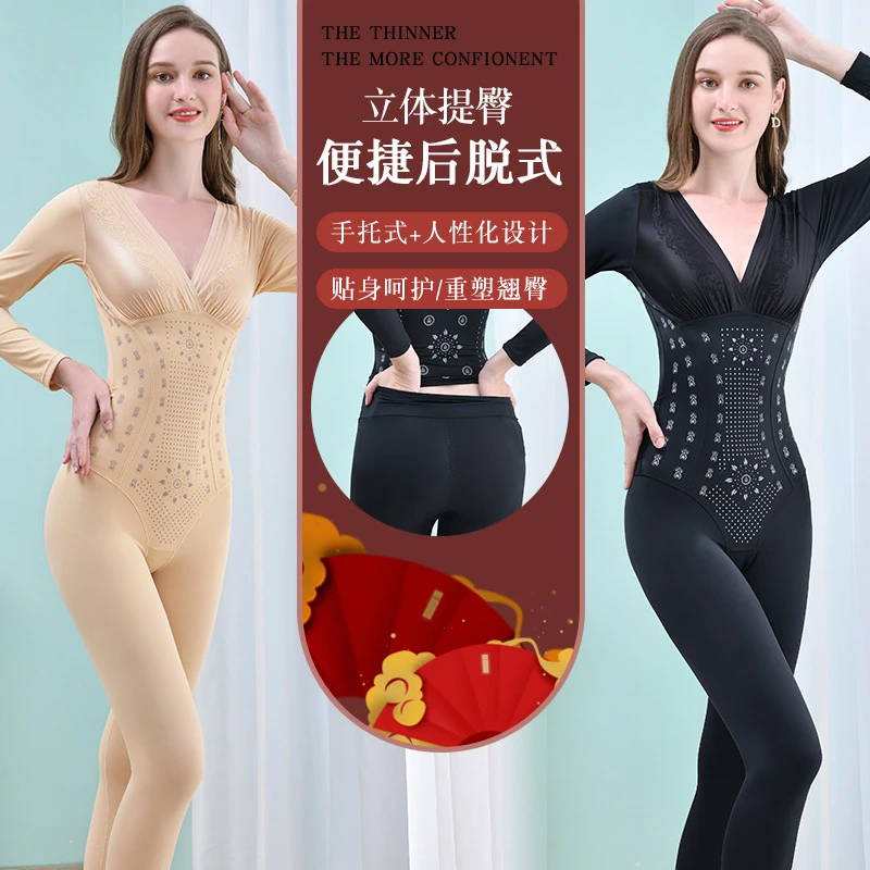 高端束腰塑形提臀收腹连体美体修身塑身衣