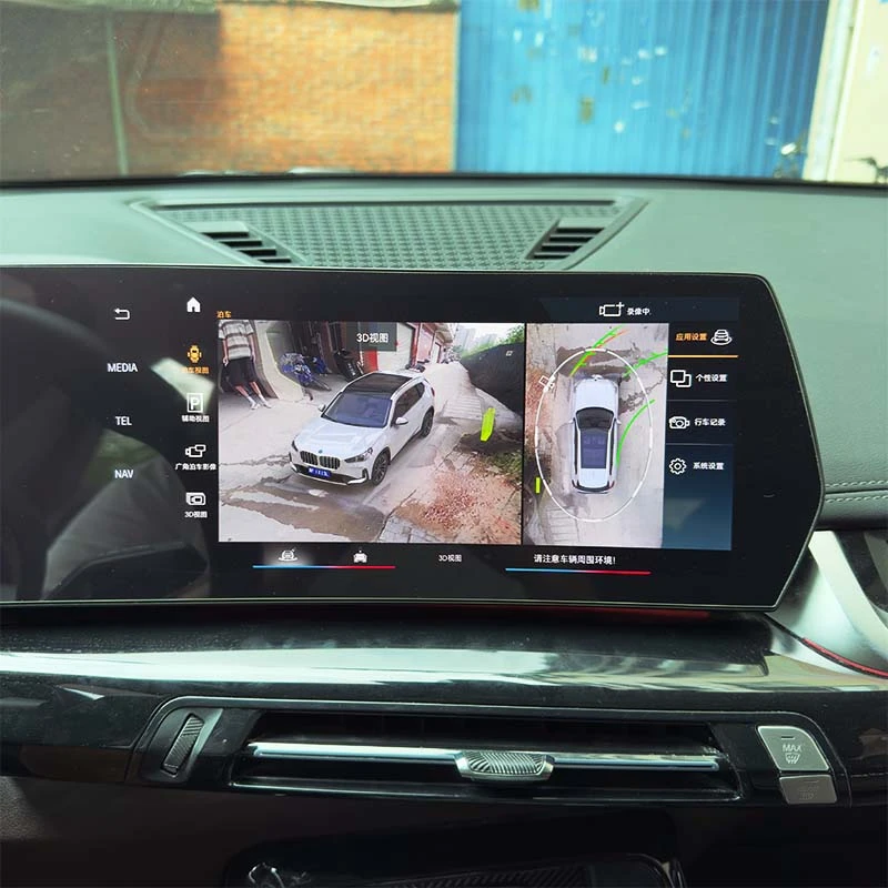 适用于23-24款宝马X1专用ID9系统360全景影像系统辅助驾驶改装件