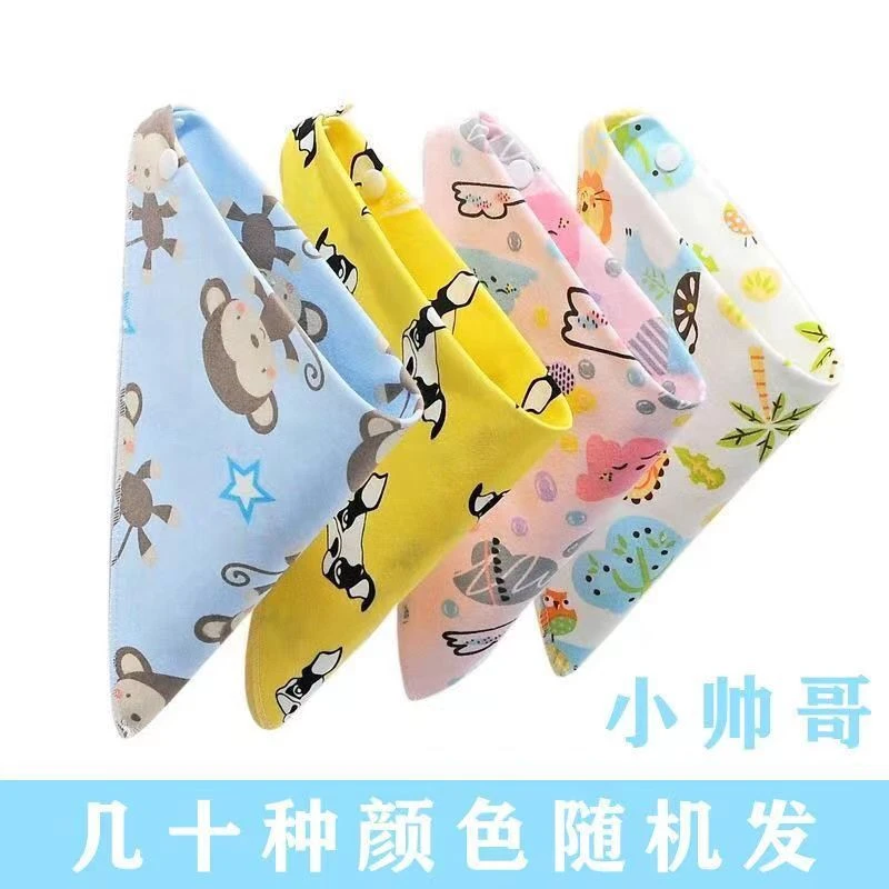 口水巾棉婴儿三角巾新生儿宝宝围嘴防水围兜三角口水巾韩版洋气