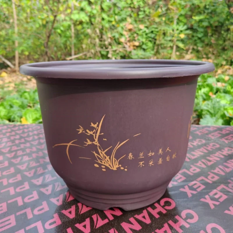圆形塑料花盆批发加厚款特大号阳台绿植盆栽花卉盆景盆月季果树盆