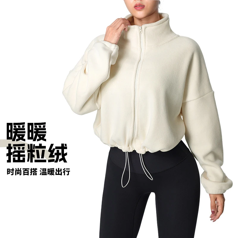 FL-2079摇粒绒外套抓绒衣女摇粒绒健身衣运动户外上衣立领防风
