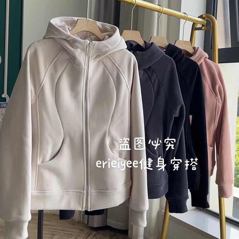 FL-2570外套加绒衣女健身衣运动户外上衣立领防风