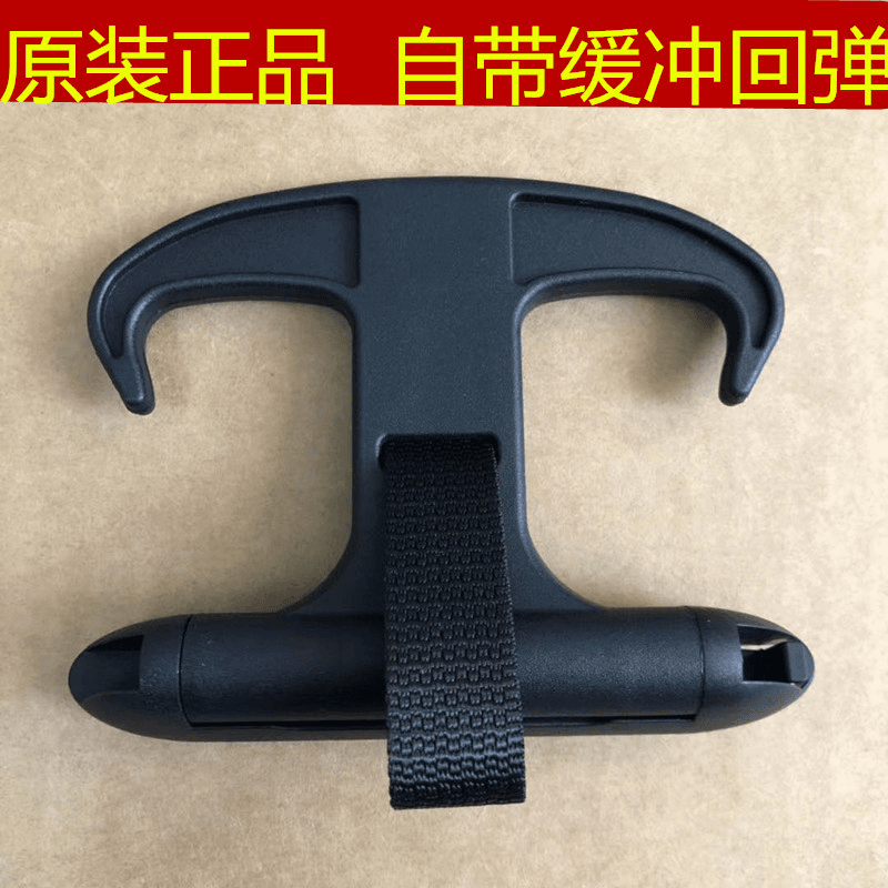 适配19-22款奥迪A6LA3LA4L牛角挂钩后备箱钩子后备箱挂钩后台板钩