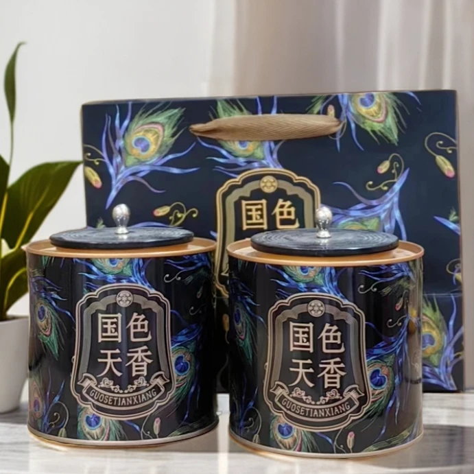 国色天香（黑）陈皮小青柑普洱茶新会生晒小青柑柑普茶传统自然生晒