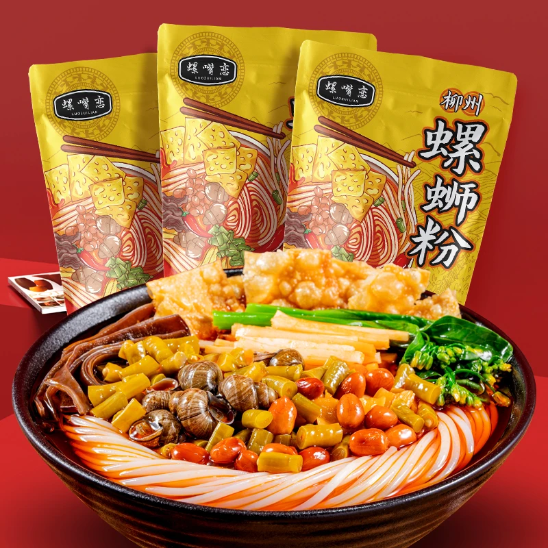 水煮酸辣美味正宗柳州螺嘴恋螺蛳粉升级版加浓加辣加量330g*4袋
