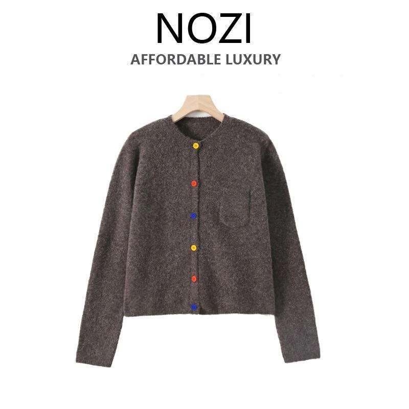 【NOZI】女装针织衫高定轻奢风2024新款洋气2679