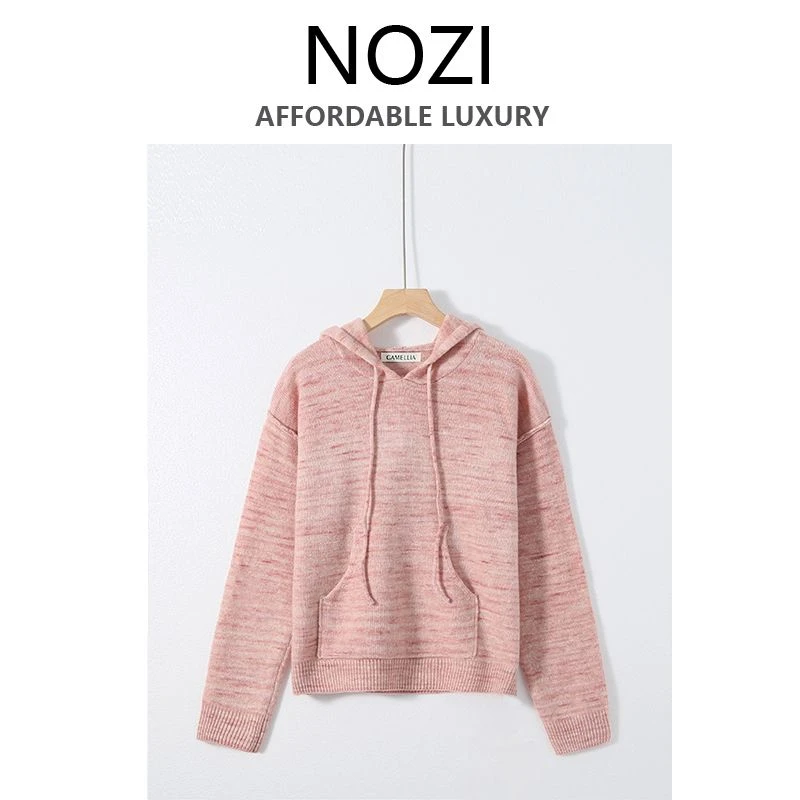 【NOZI】女装针织衫高定轻奢风2024新款洋气4588