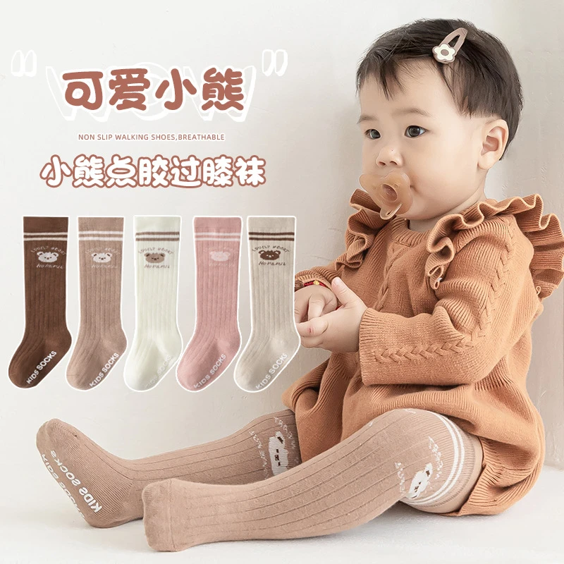 手工缝头新生儿袜子a类春秋新款婴儿袜子卡通小熊点胶过膝长筒袜