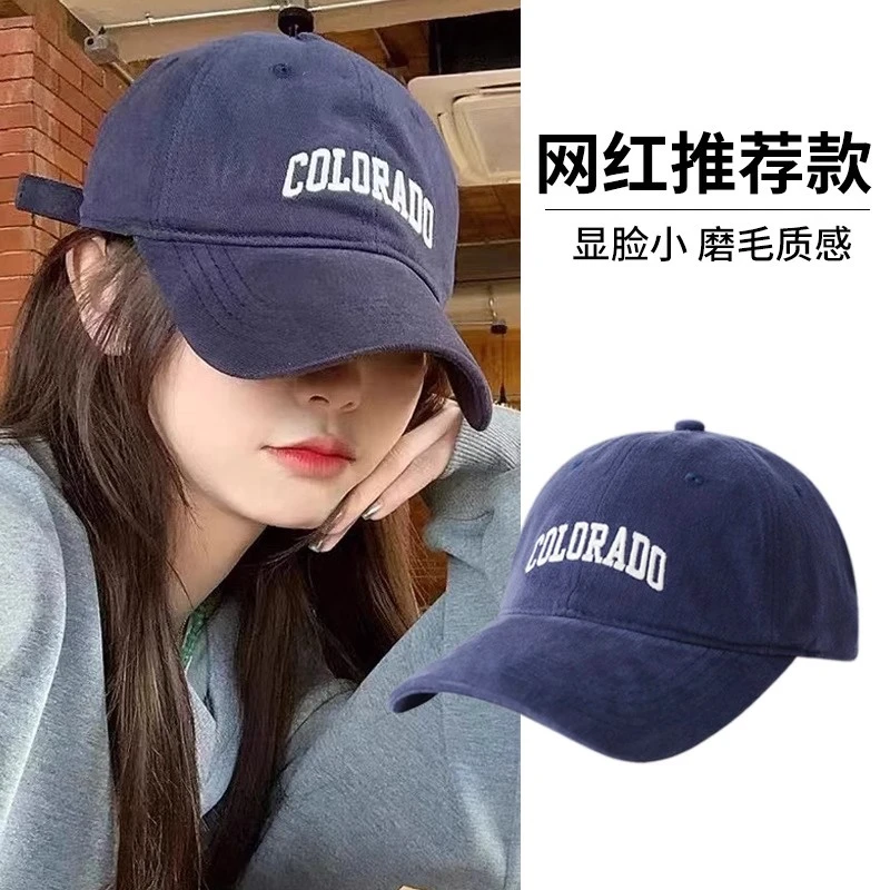 复古显脸小加宽加大帽檐加深棒球帽网红圆脸大头围大帽沿帽子可爱