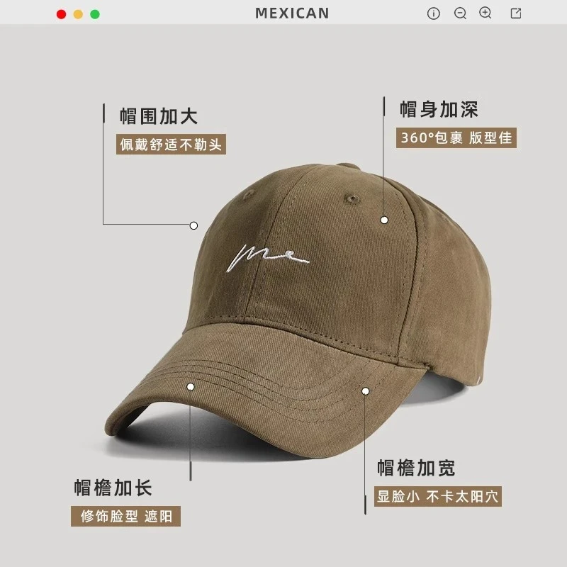 复古大头围软顶显脸小鸭舌帽男女同款时尚百搭新款深顶宽帽棒球帽