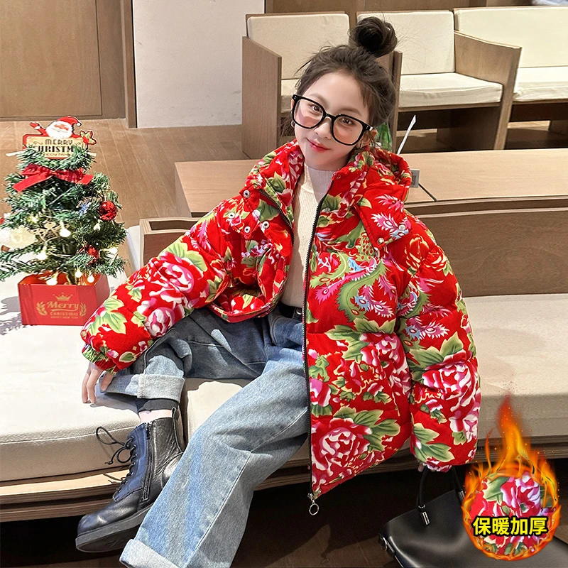 女童大花棉衣红色新年亲子装母女外套加厚棉服中国风新年喜庆棉袄