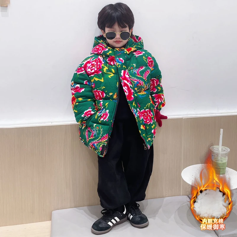 东北大花棉袄男童棉服冬季儿童过新年拜年衣服男宝宝冬装加厚棉衣