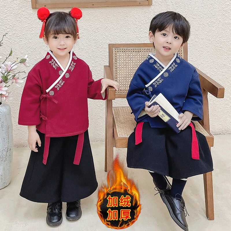 男童新年加绒汉服加厚礼服女童元旦表演服秋冬套装儿童中国风唐装