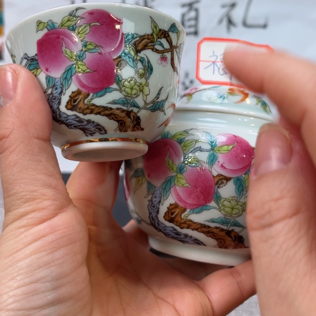 【闪购商品】陶瓷陶瓷