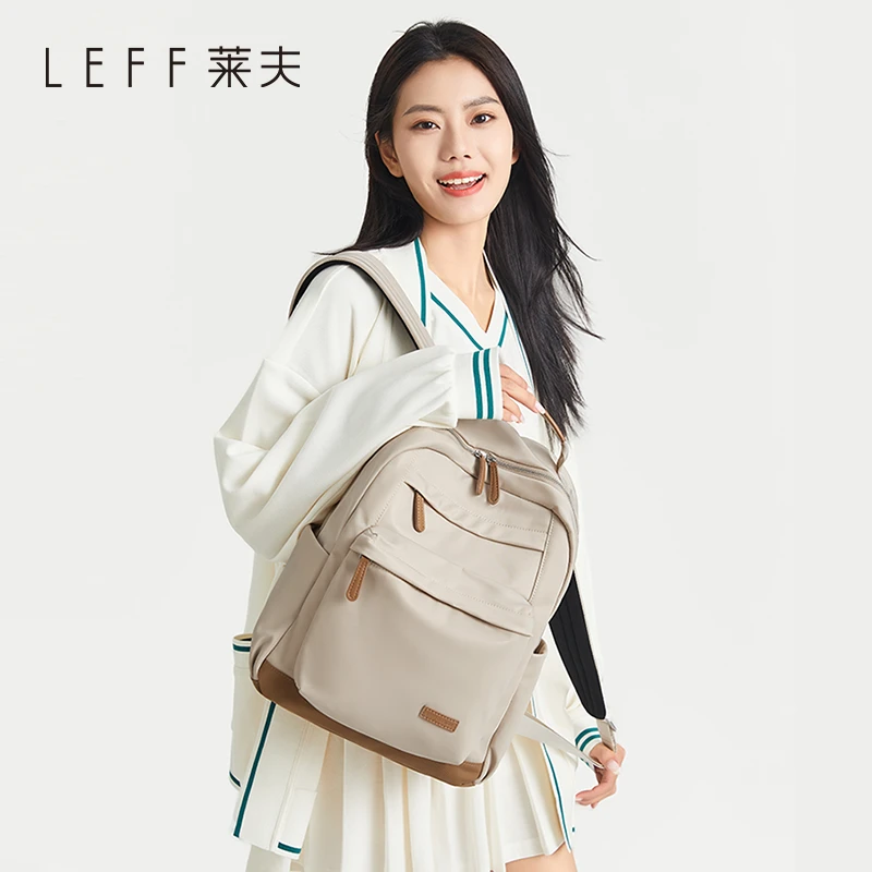LEFF莱夫牛津布背包女旅行新款出游双肩包通勤大学生帆布书包包包