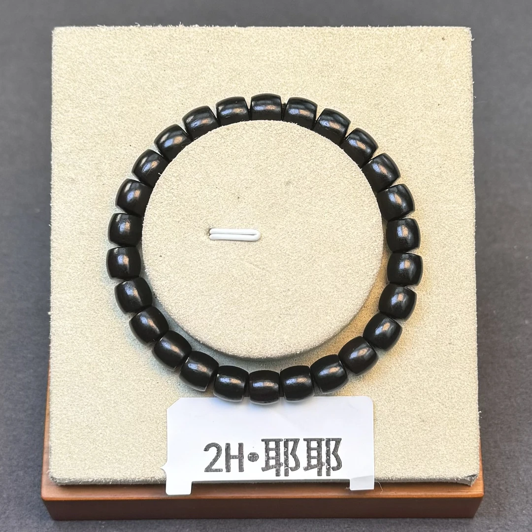 【2H】7*8mm黑檀直切单圈