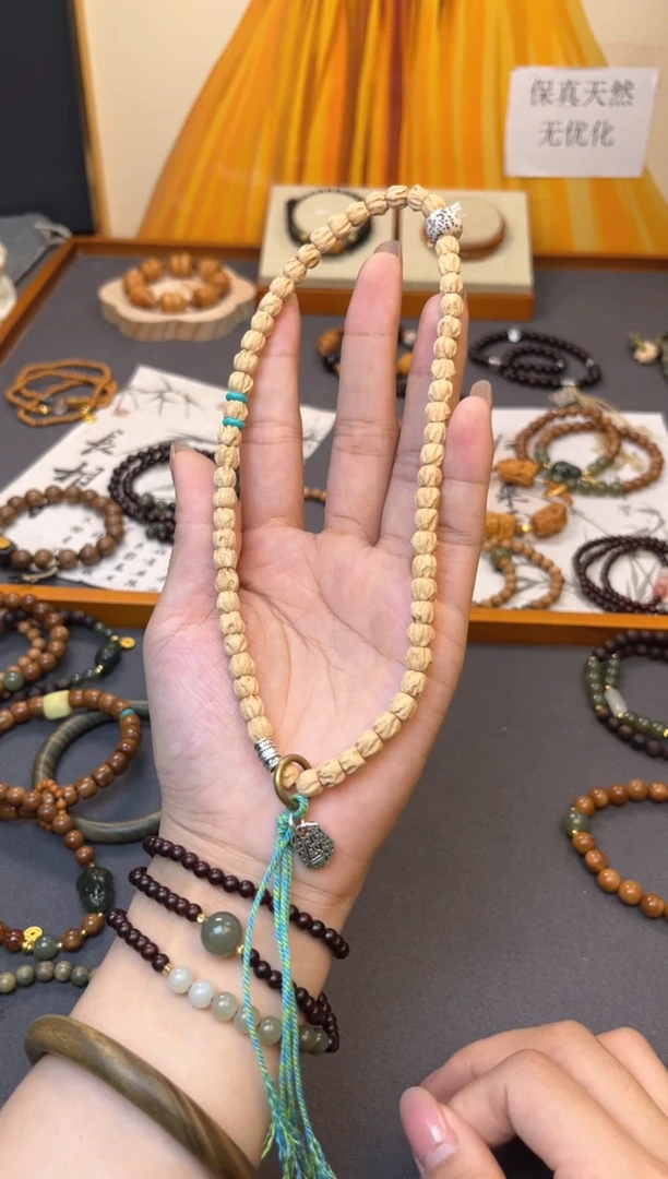 【闪购商品】檀香木手串/手链百香籽双圈提溜款