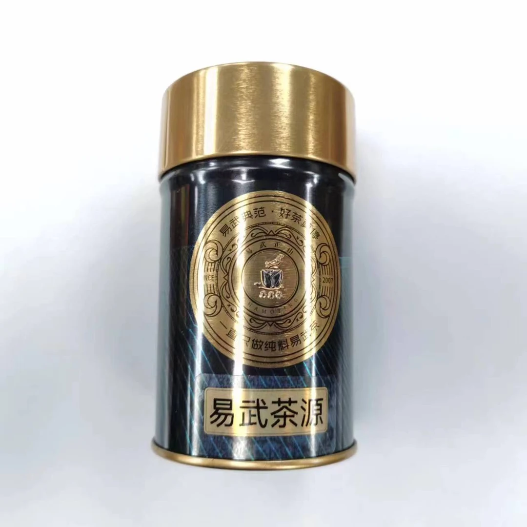 茶莫停·2024年 易武茶源 普洱茶（生茶）20g