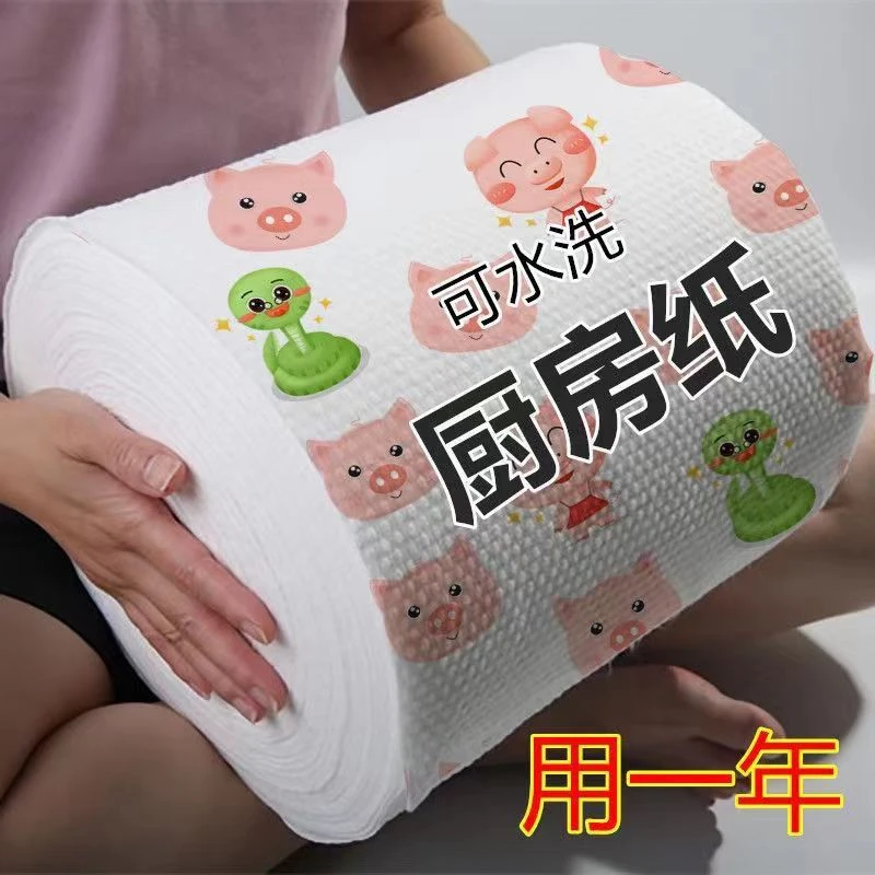 厨房干湿两用擦手纸一次性懒人抹布吸水去油纸加厚洗碗布家用加大