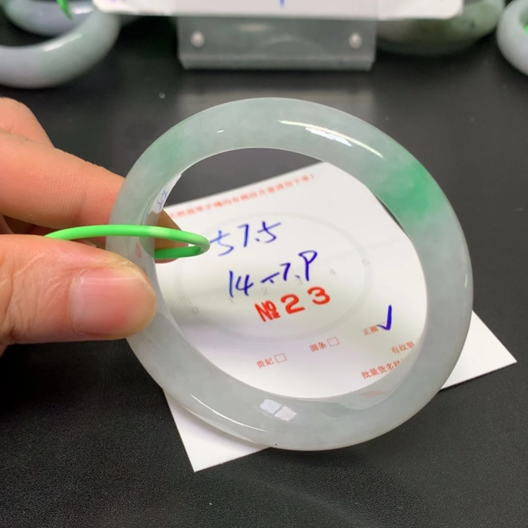 【闪购商品】翡翠手镯未镶嵌缅甸天然A货翡翠手镯