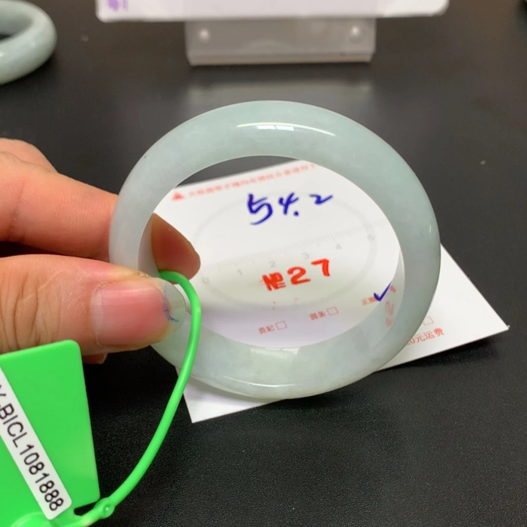 【闪购商品】翡翠手镯未镶嵌54.2缅甸天然A货翡翠手镯