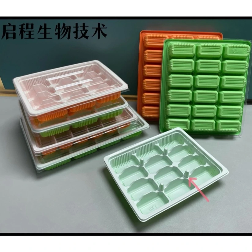包邮饺子盒加厚立柱款生熟速冻专用一次性打包五格神器方形分格