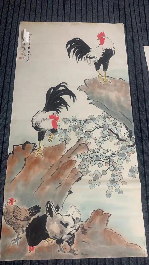 【123555景德镇五鸡822