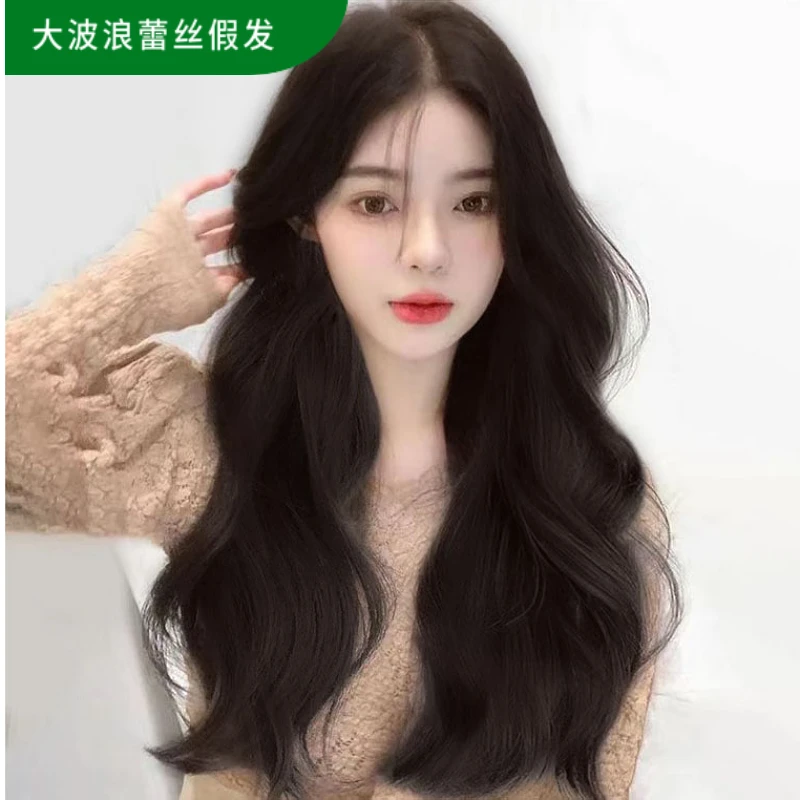 假发女大波浪无刘海长卷发蕾丝假发减龄逼真随意分缝发型真发头套