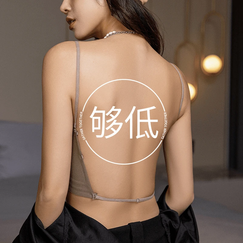 美背内衣女夏季大胸显小薄款抹胸全罩杯防下垂大码交叉美背吊带群