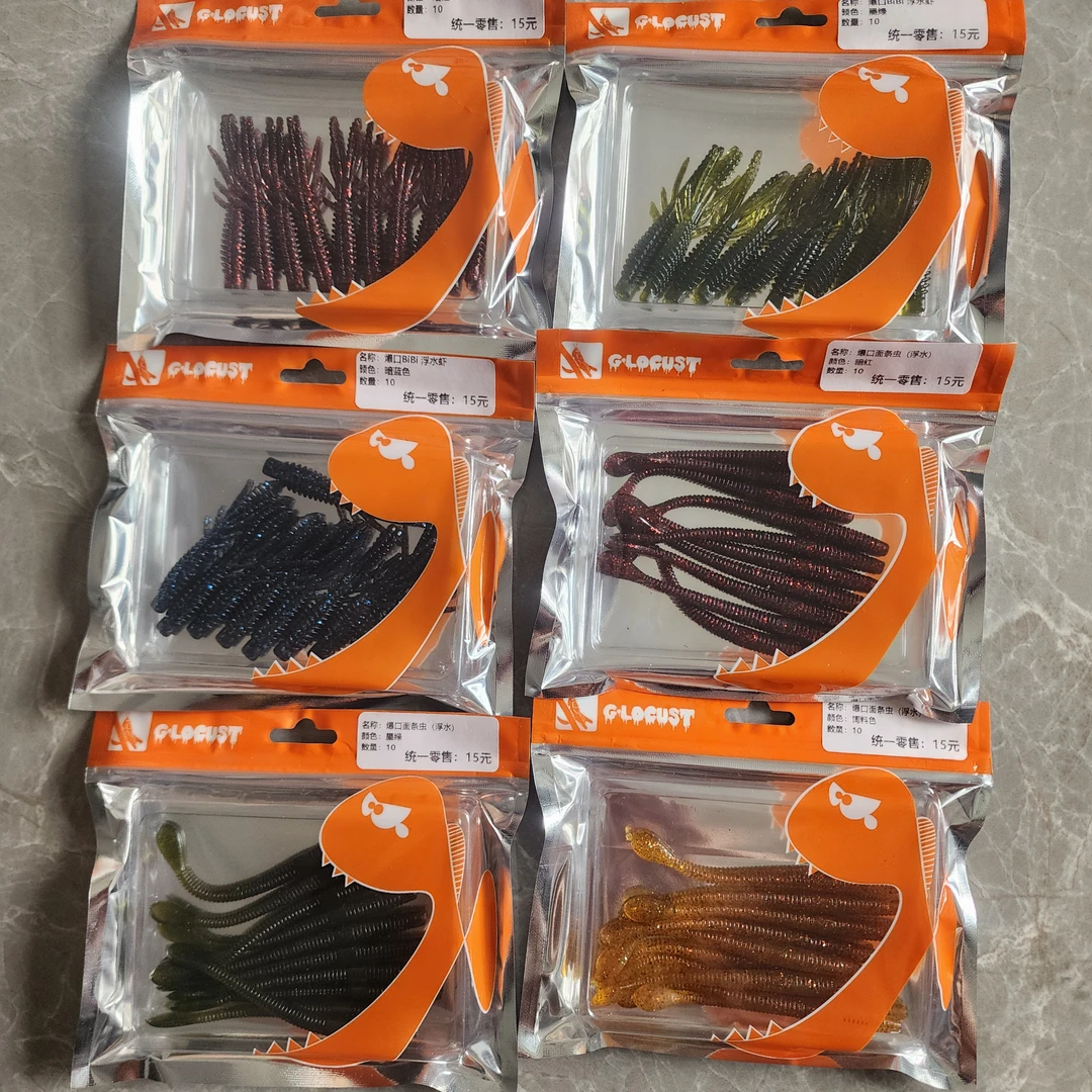 爵路路亚出品春季鲈鱼套装 6包软饵+一包内德+倒钓铅+1克千头钩