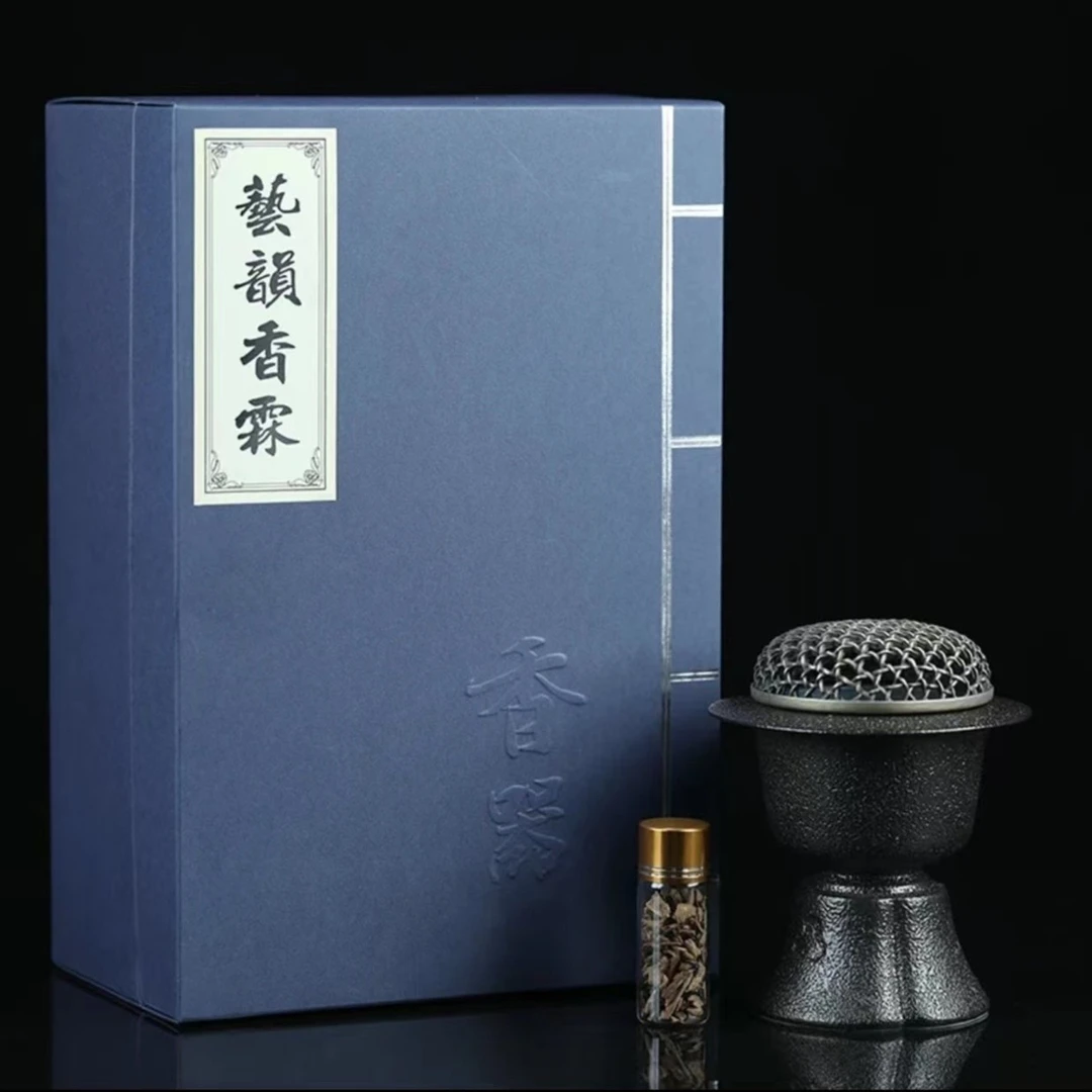 【小游沉香】3克沉水达拉干碎料+陶瓷禅鼎炉一套【包邮送运费险】