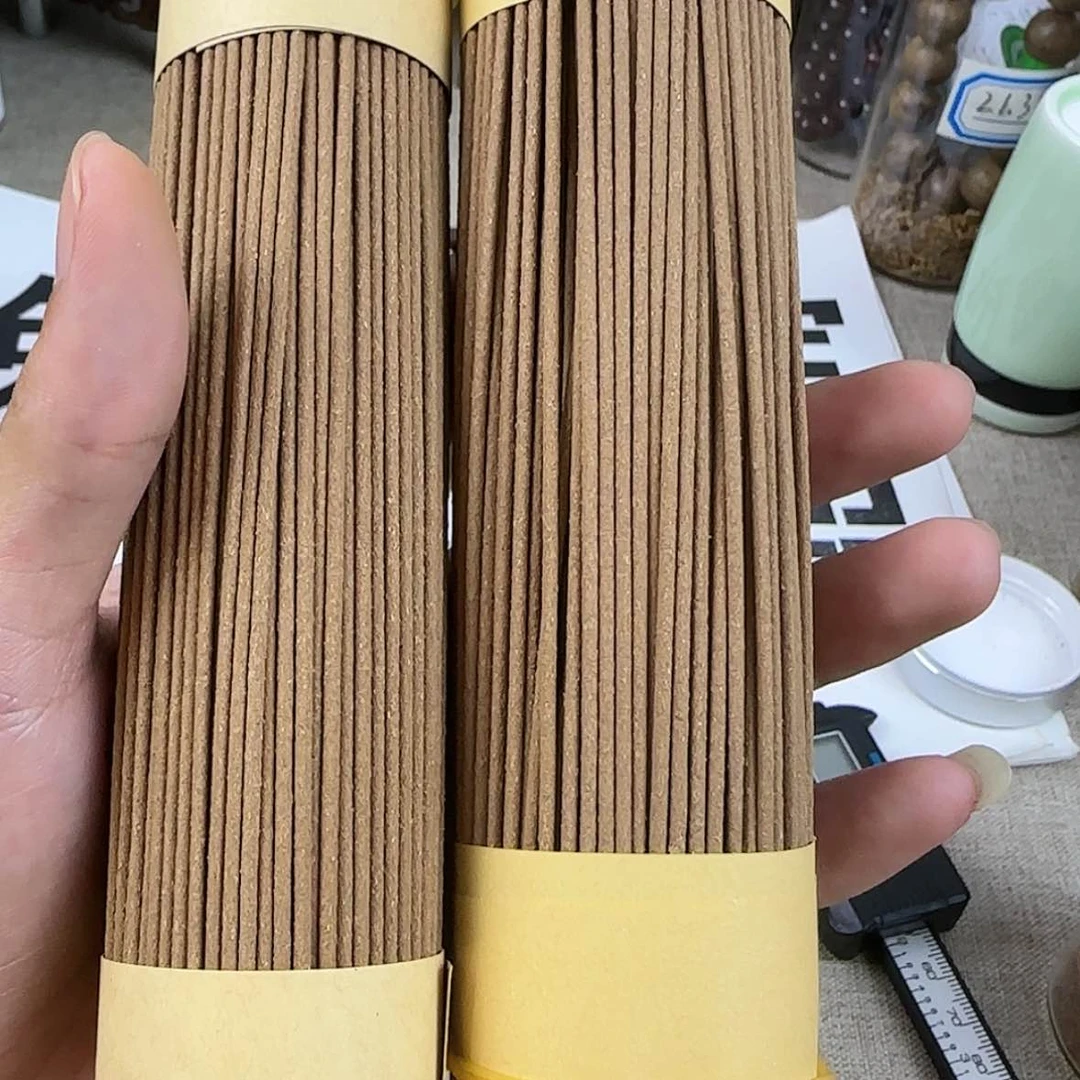 【闪购商品】海南沉香老顶线香