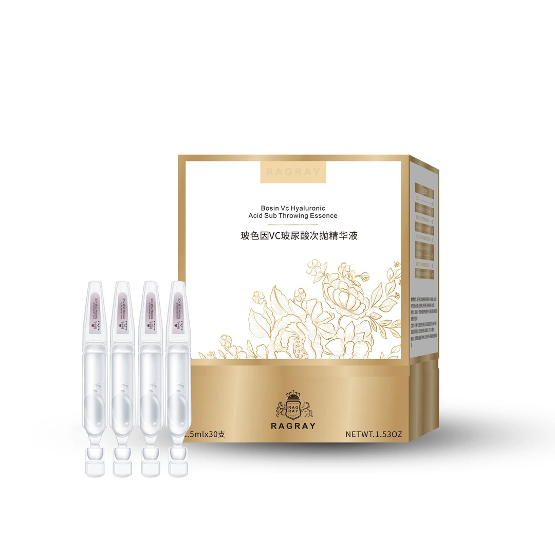 芮度玻色因vc玻尿酸次抛涂抹式保湿面部吸收补水精华液RDHH1000