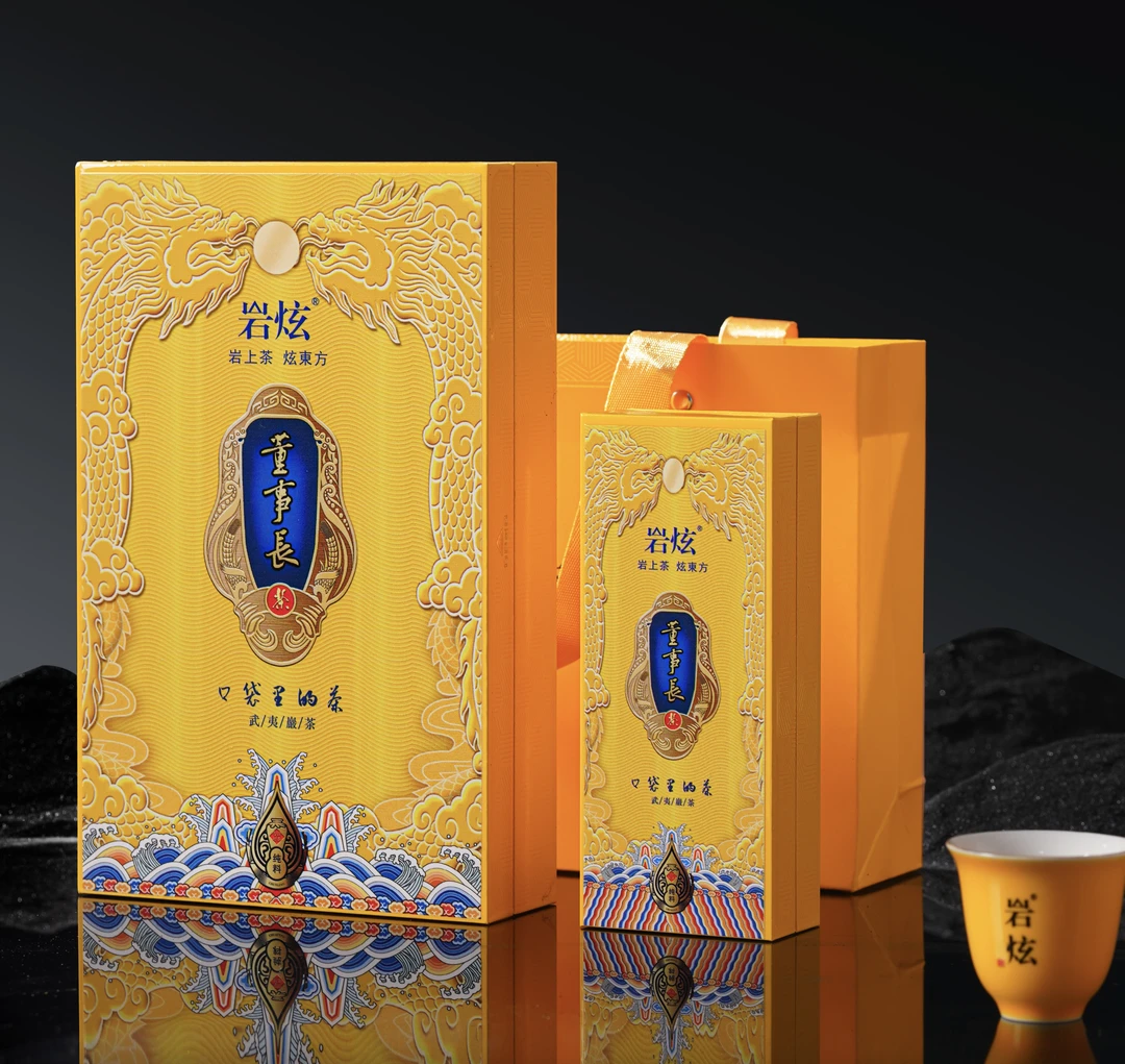岩炫【董事长口袋里的茶】核心正岩肉桂特级岩茶高端送礼首选