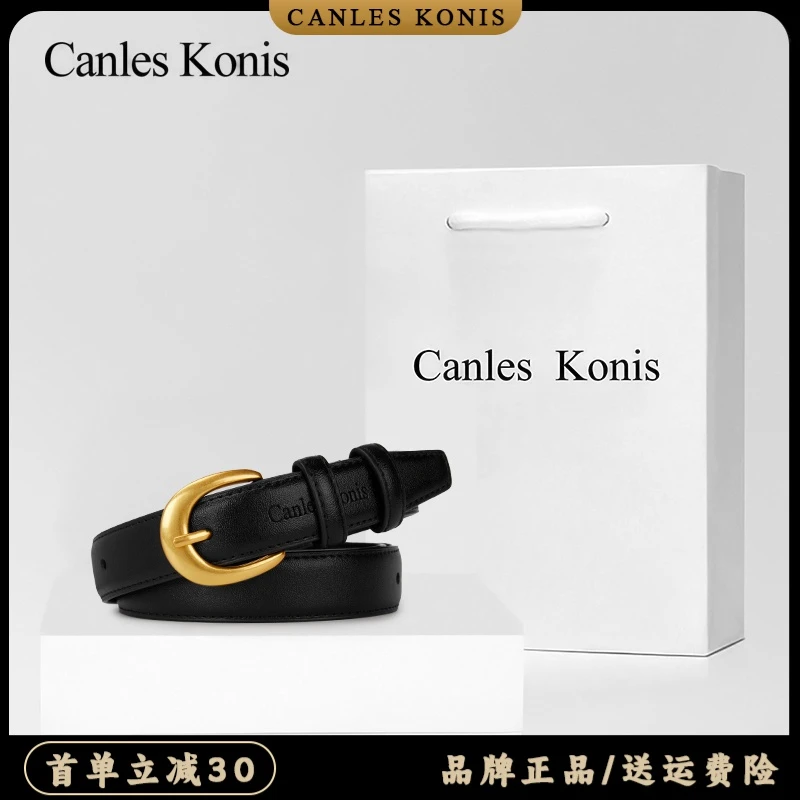 [Canles.Konis官方正品]女士真皮小腰带2025时尚百搭休闲复古细皮