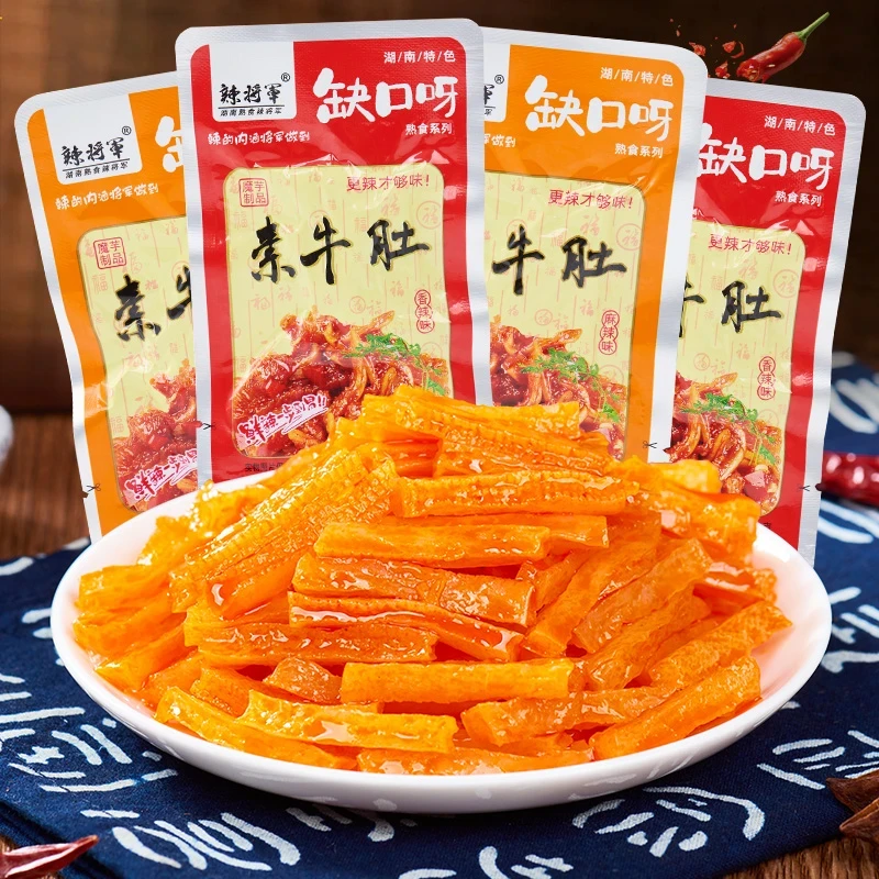 辣将军缺口呀素牛肚魔芋爽小包独立包装缺牙同款爆辣零食湖南特产