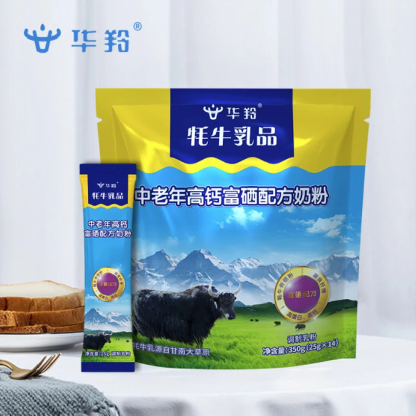 华羚 牦牛乳中老年高钙富硒配方奶粉 350克/袋 牦牛乳品