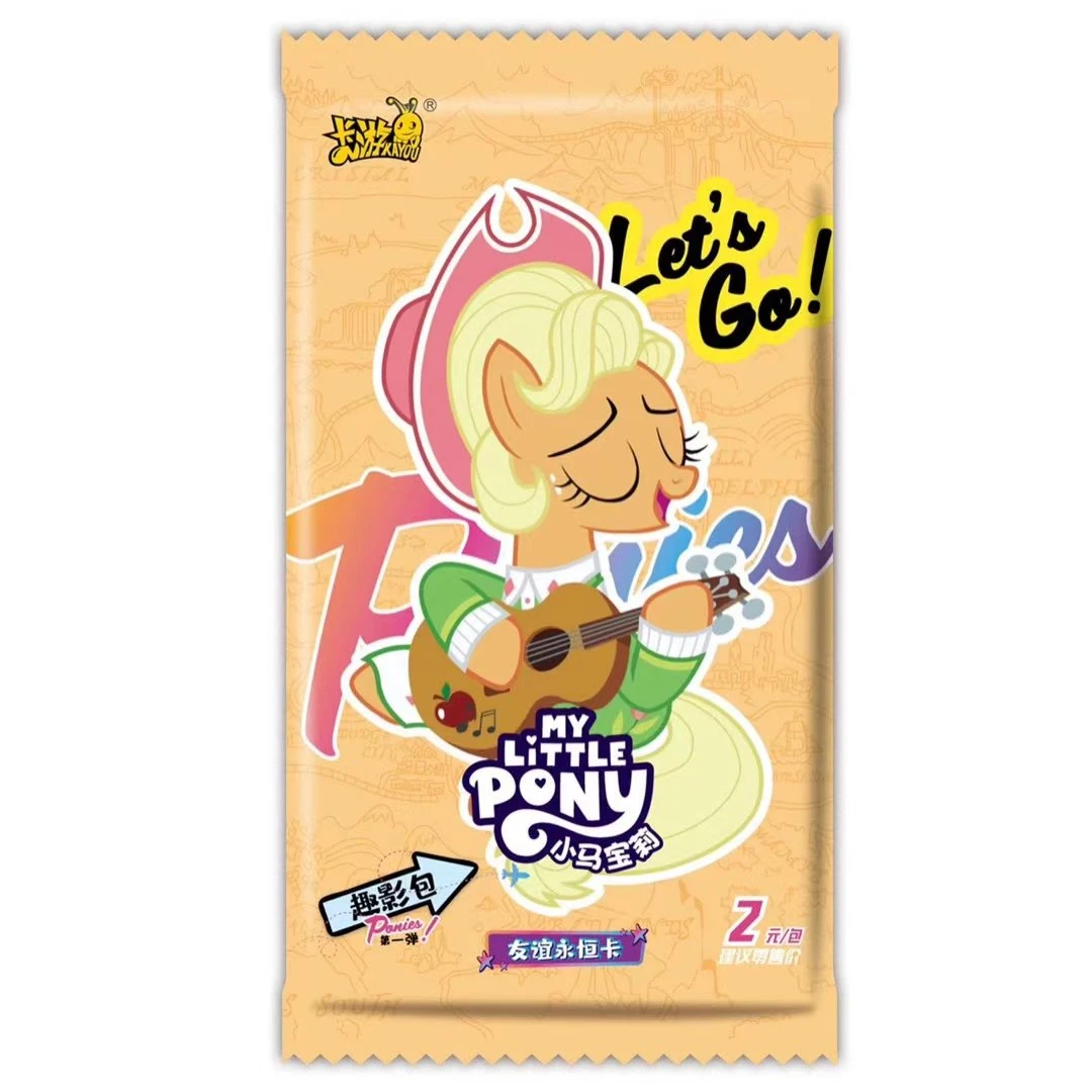 [新人叠叠/卡卡吃]卡牌小马宝莉趣影1弹拆卡牌抽盲盒（直播代拆）