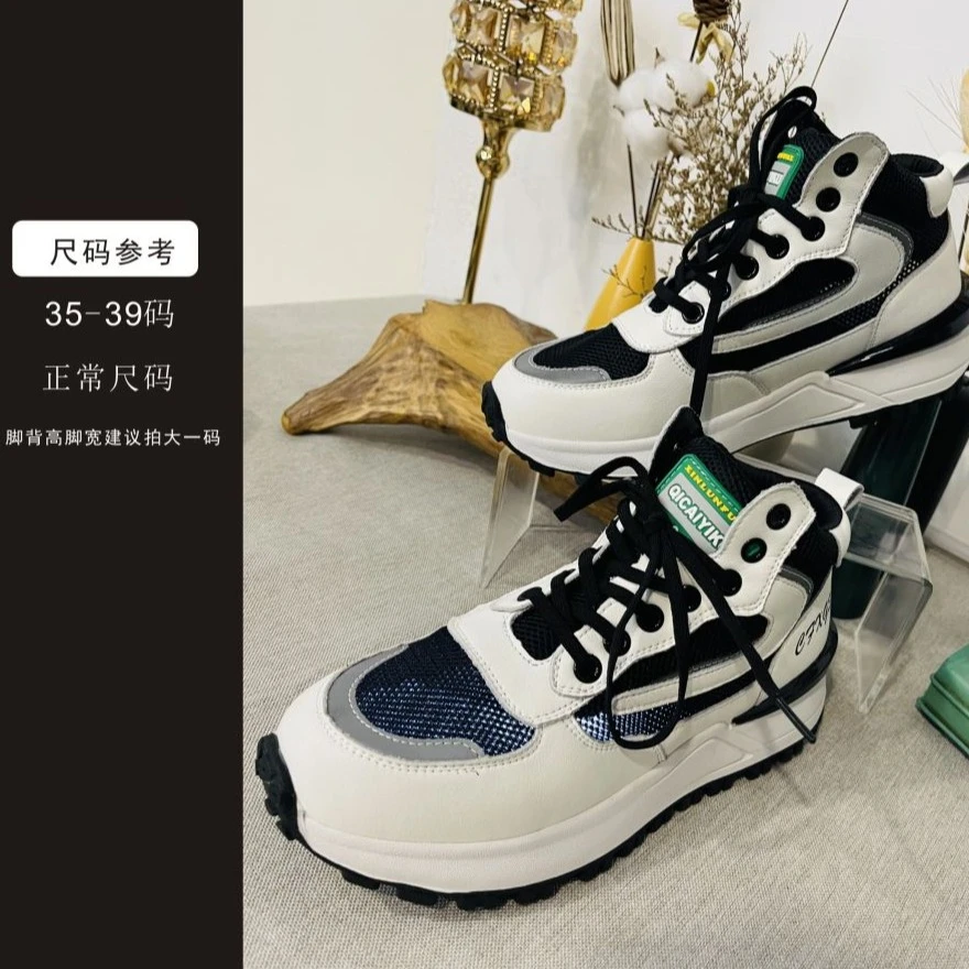 H-127-鞋子2023第四代新款休闲运动网面软底跳舞跑步鞋XL3666