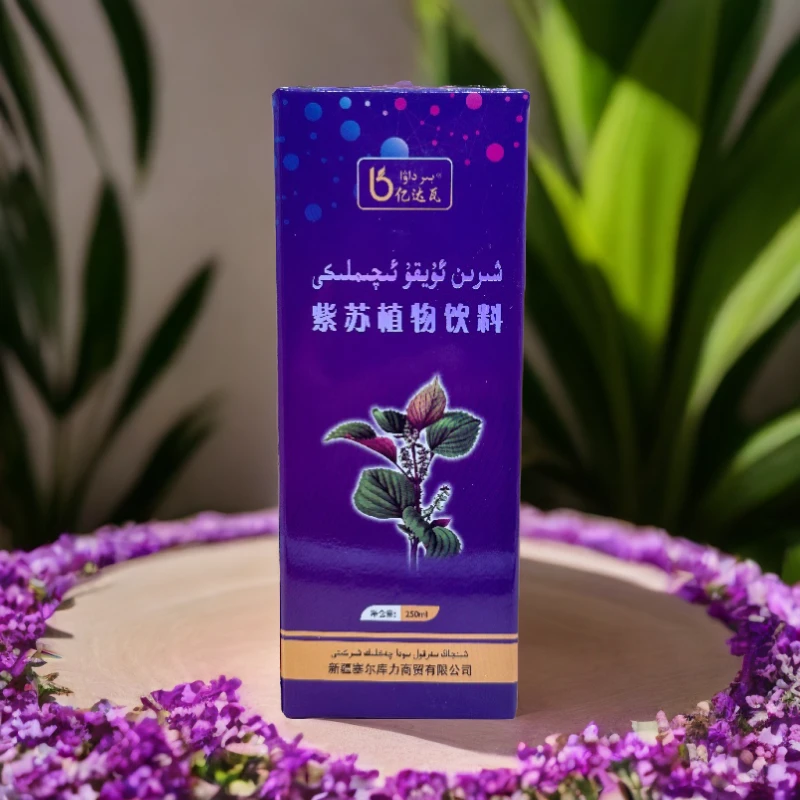 شىرىن ئۇيقۇ ئىچملىكى 、【 xeren uyku...】【新疆包邮】紫苏罗汉果