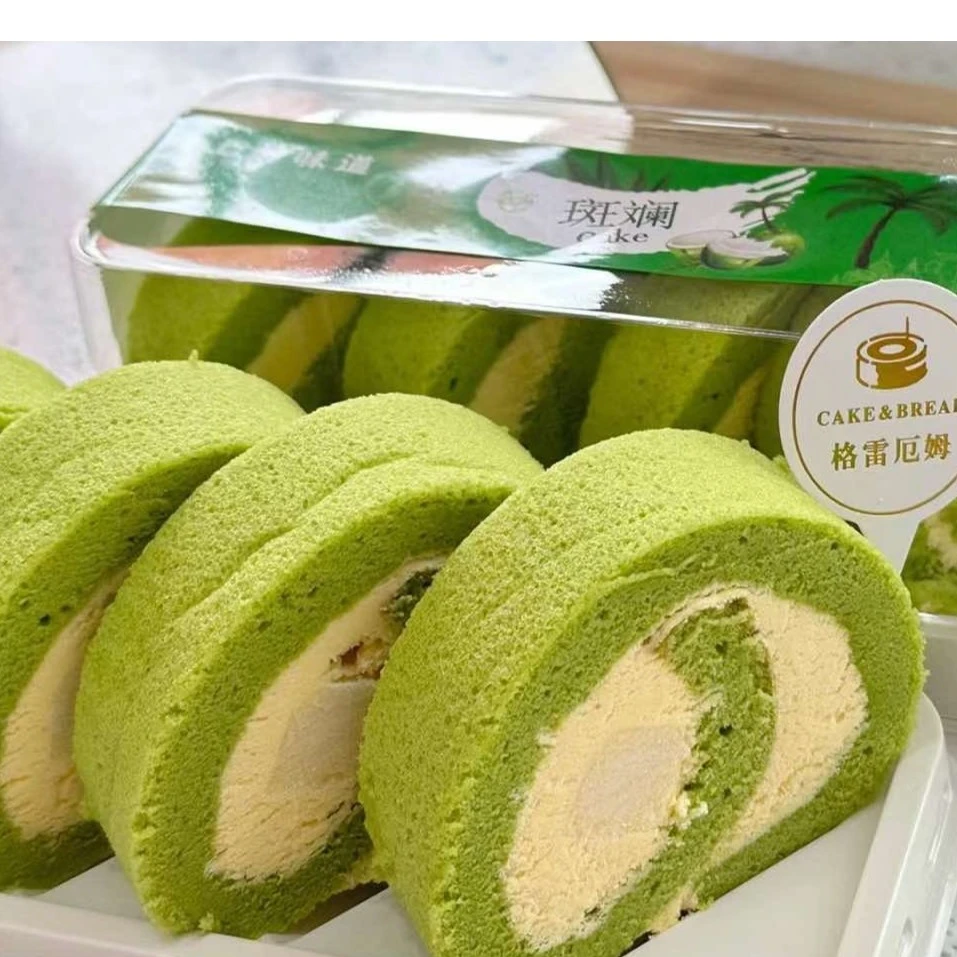 【顺丰冷链满69包邮】清真麦极斑斓椰子卷